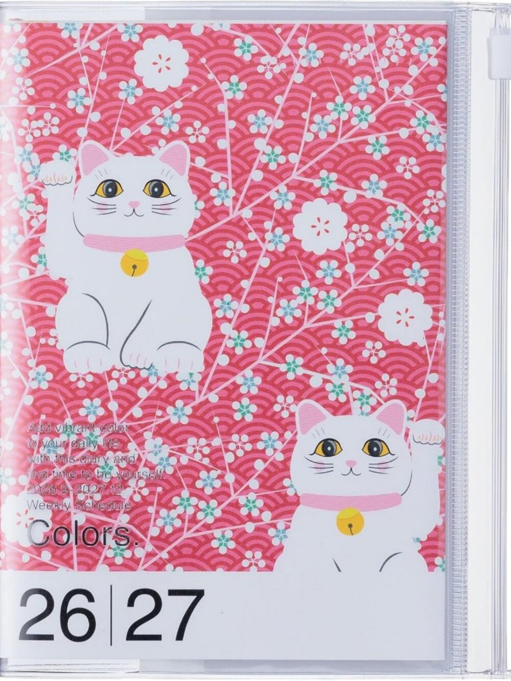 16-Month Vertical Weekly Planner (Sep 2026 - Dec 2027) | Refillable, Soft Cover